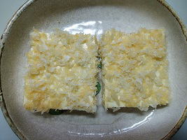 作り方５