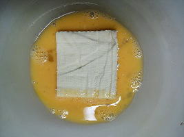 作り方４