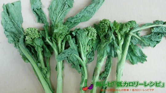 菜の花