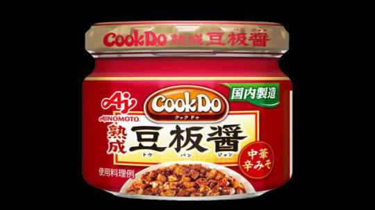 トウバンジャン（豆板醤）